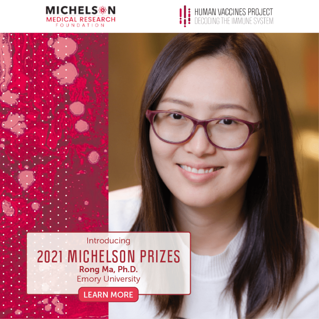 Dr. Rong Ma, 2021 Michelson Prizes
